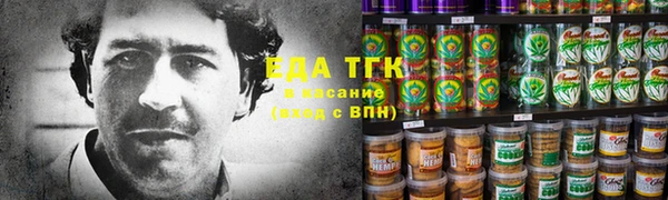 шишки Богданович